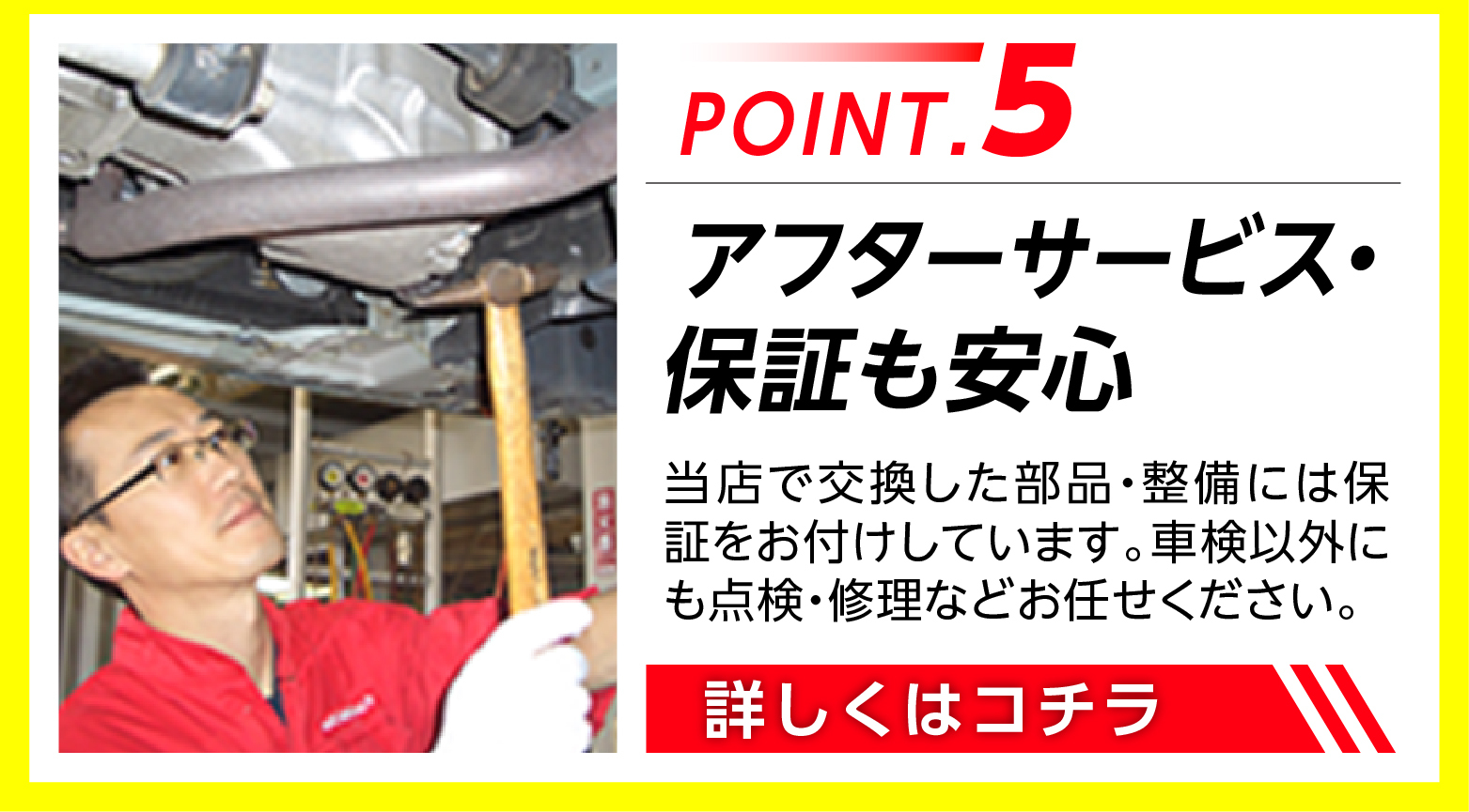 point5_sp